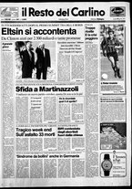 giornale/RAV0037021/1993/n. 94 del 5 aprile